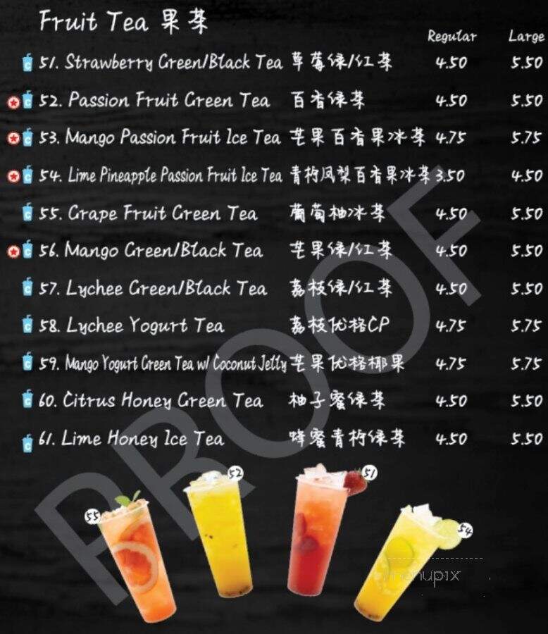 Yao's cafe - Chicago, IL menu_pic