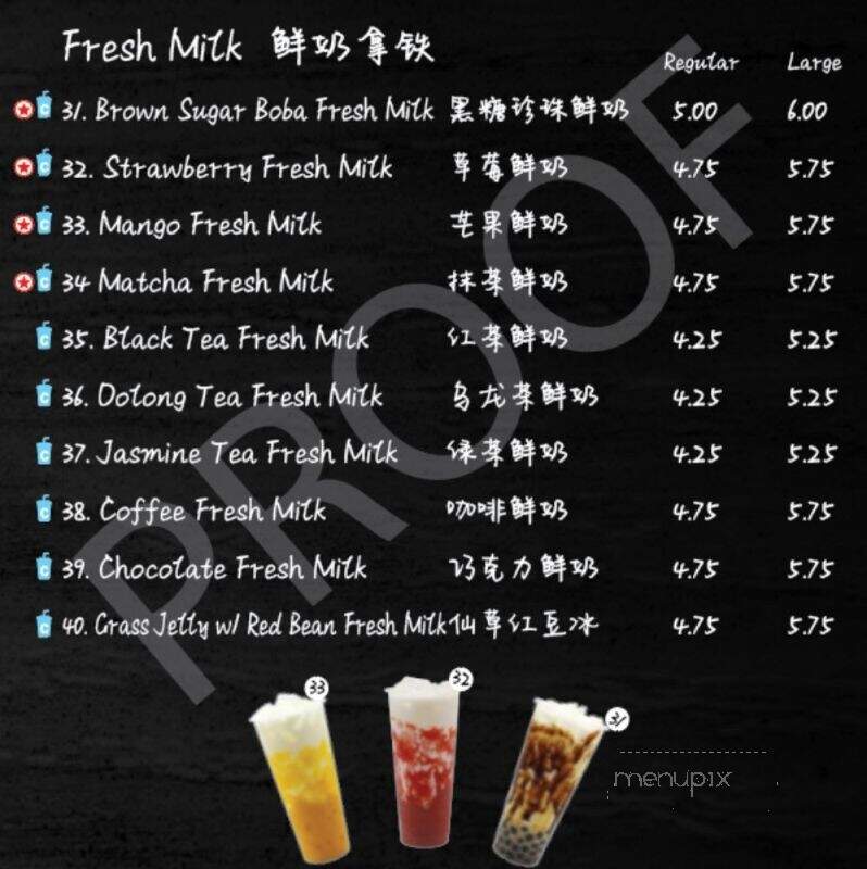 Yao's cafe - Chicago, IL menu_pic