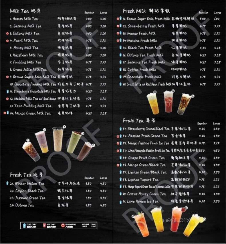 Yao's cafe - Chicago, IL menu_pic