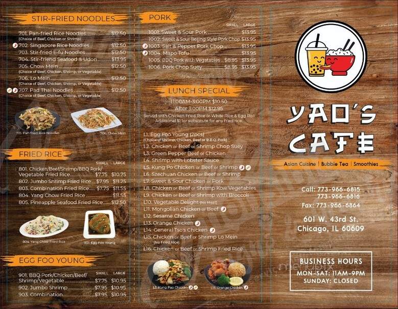 Yao's cafe - Chicago, IL menu_pic