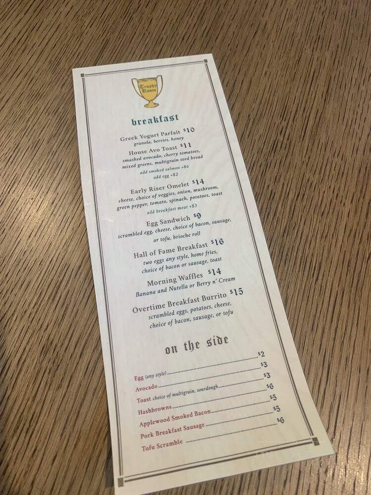 Trophy Room - Mansfield, CT