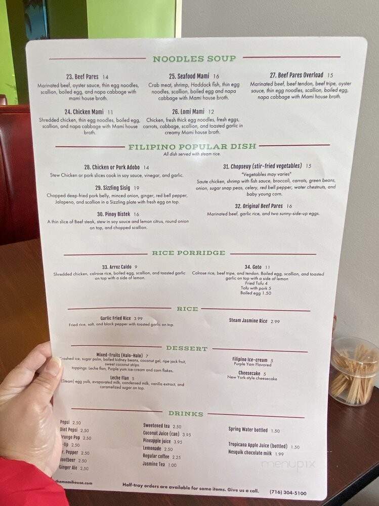 The Mami House - Niagara Falls, NY menu_pic