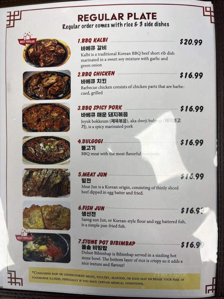 Korea Foody - Waipahu, HI menu_pic