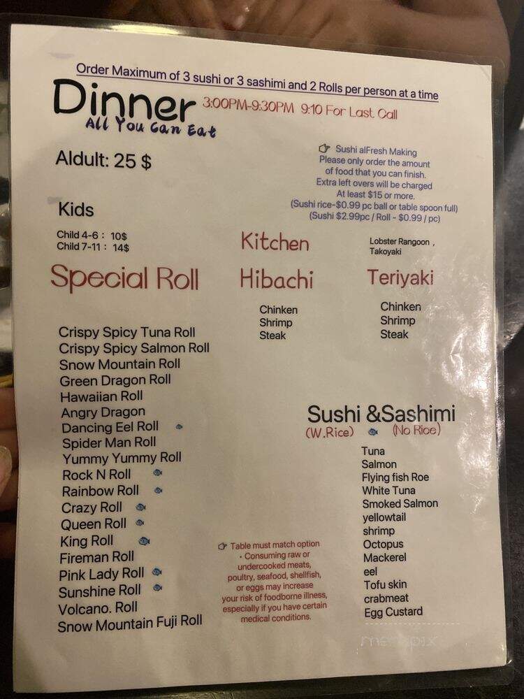 Noku Asian Bistro and Sushi Bar - South Bend, IN