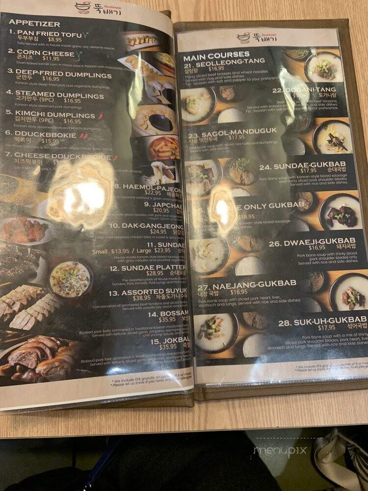 Dookbaeki - Coquitlam, BC menu_pic