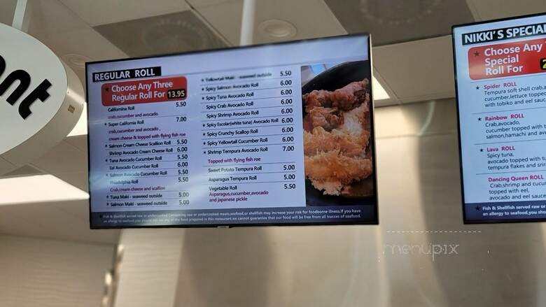 Nikkis Gourment Sushi Bar - Wilmington, NC menu_pic