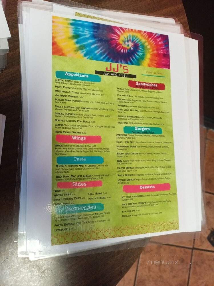 JJ's Bar and Grill - Ripley, WV menu_pic