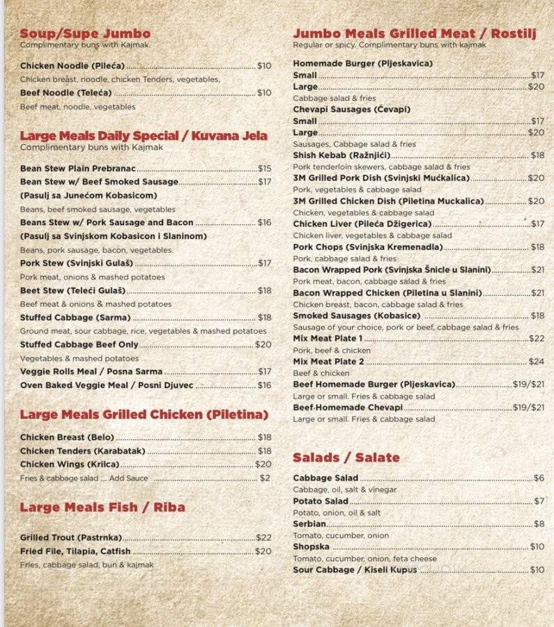 3M Restaurant - Chicago, IL menu_pic