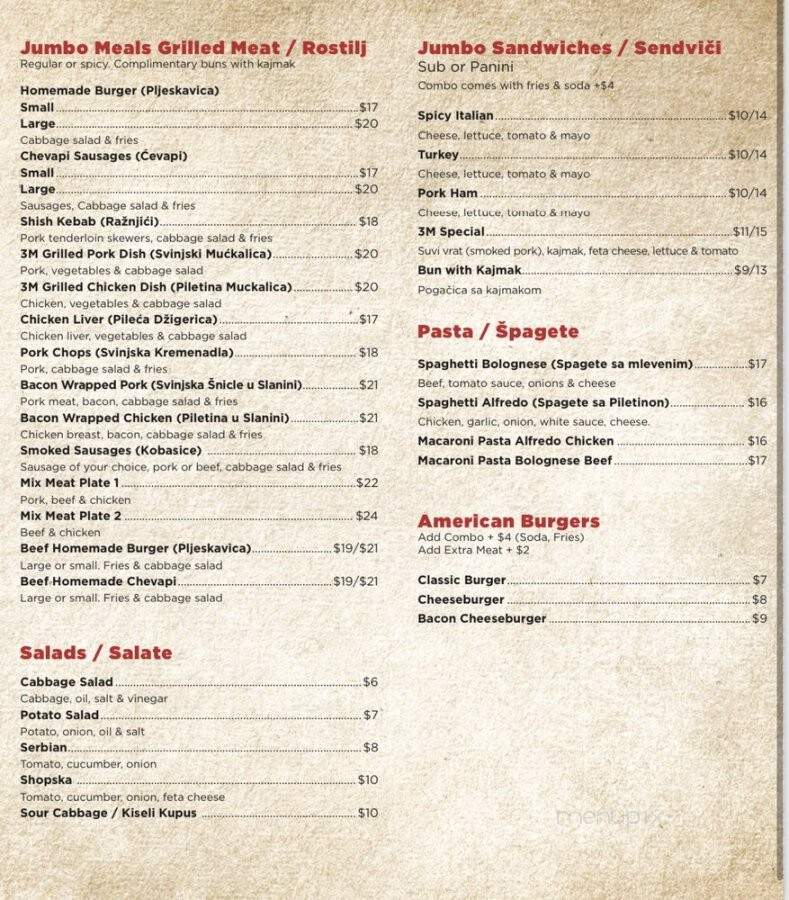 3M Restaurant - Chicago, IL menu_pic