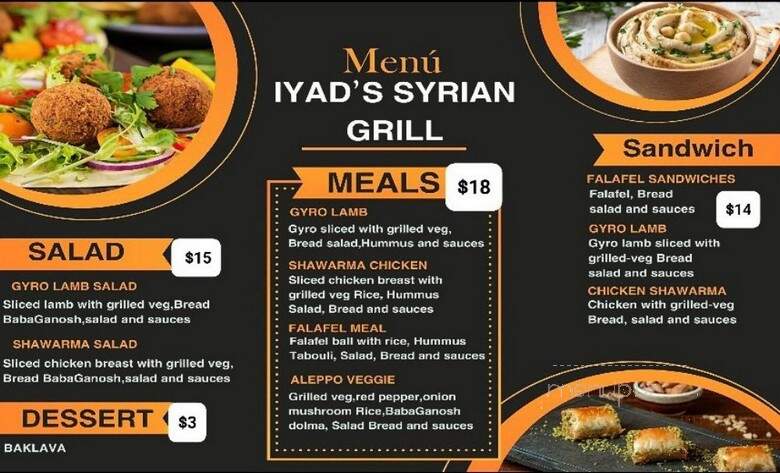 Iyad's Syrian Grill - Vashon, WA