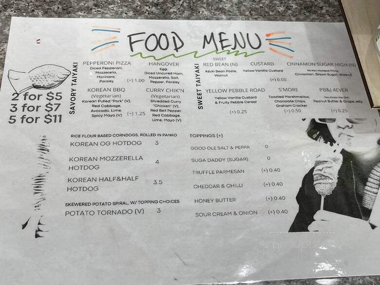 Joah Boba - Henderson, NV menu_pic