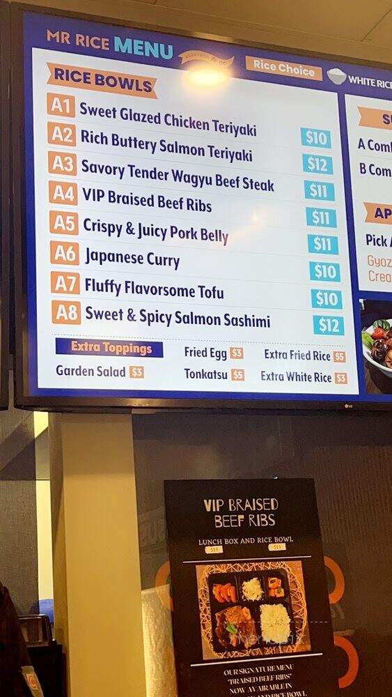 Mr Rice - South Salt Lake, UT menu_pic