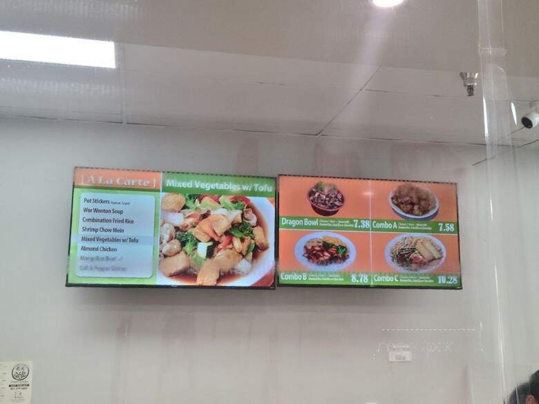 Dragon Garden - Lancaster, CA menu_pic