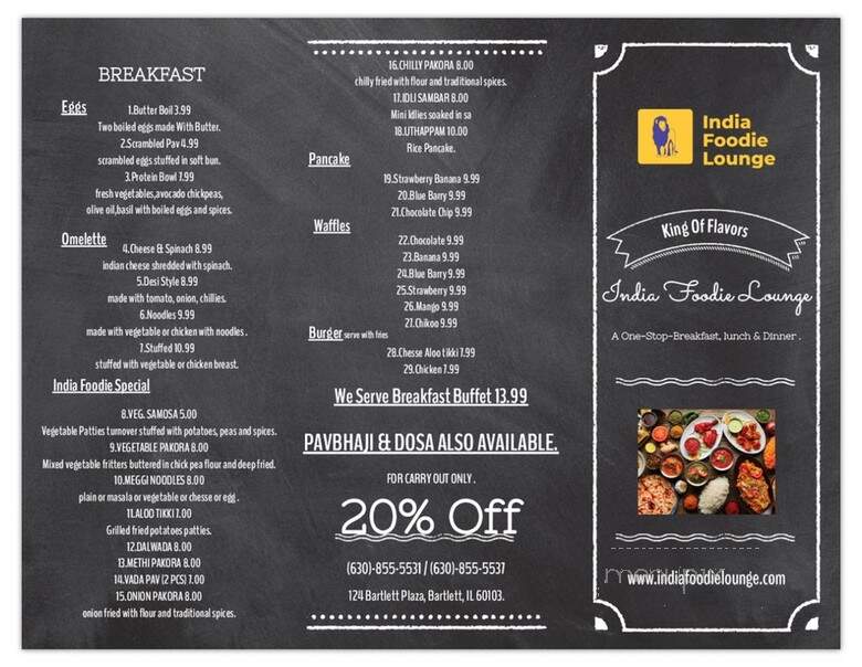 India Foodie Lounge - Bartlett, IL menu_pic