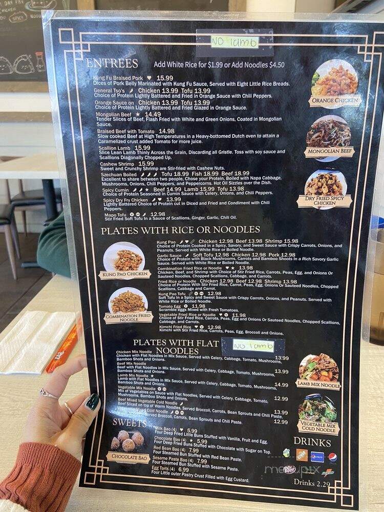 Noodles & Dumplings - El Paso, TX menu_pic