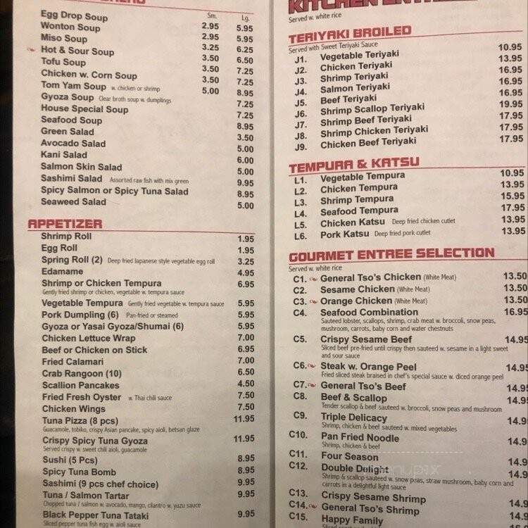 Asian Cafe - Manassas, VA menu_pic