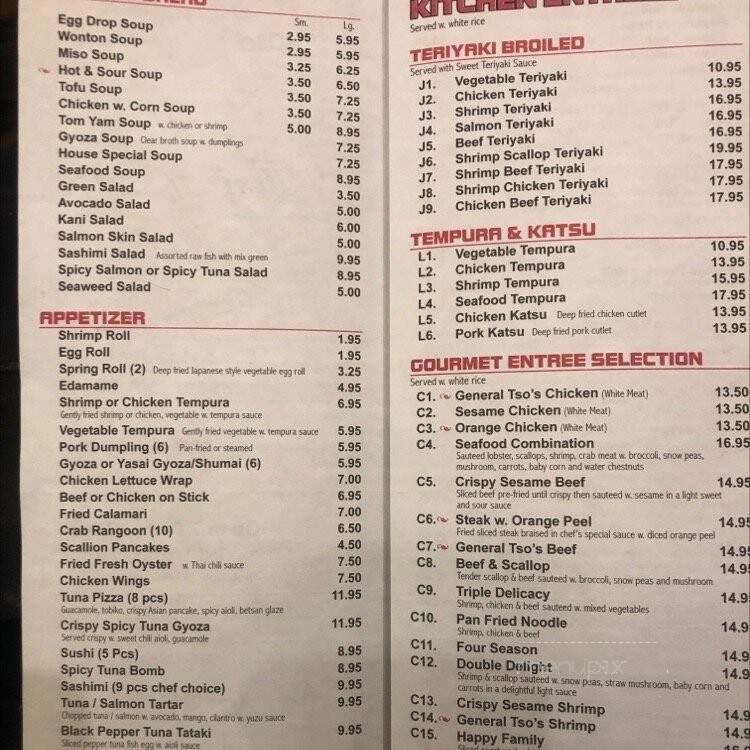 Asian Cafe - Manassas, VA