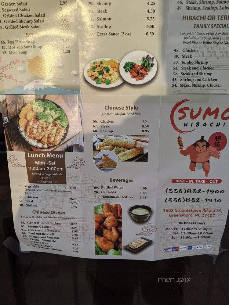 Sumo Hibachi - Greensboro, NC menu_pic