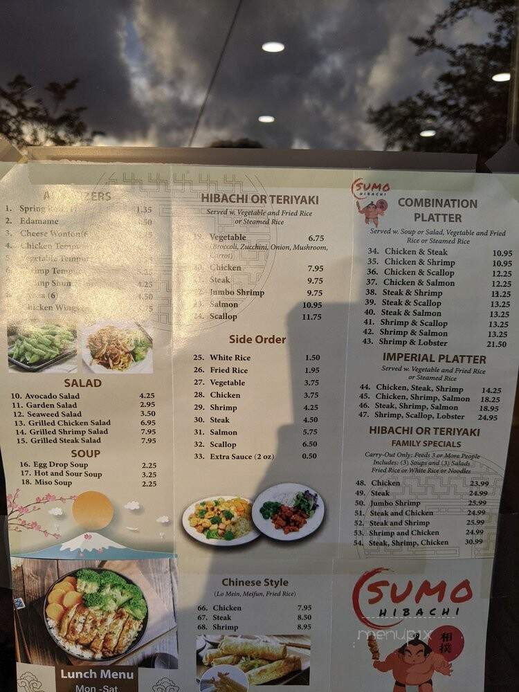 Sumo Hibachi - Greensboro, NC menu_pic