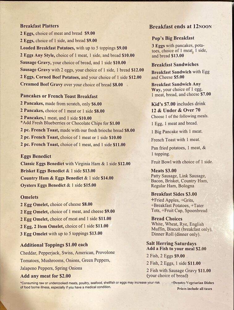 Kitchen33 - Glen Allen, VA menu_pic