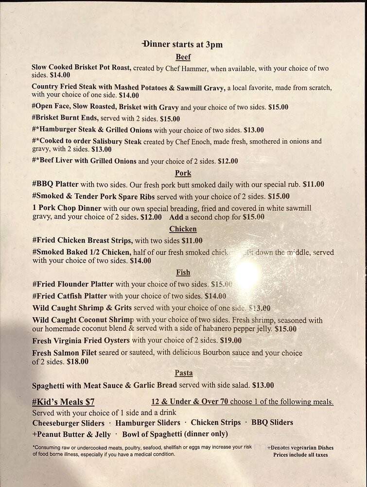 Kitchen33 - Glen Allen, VA menu_pic
