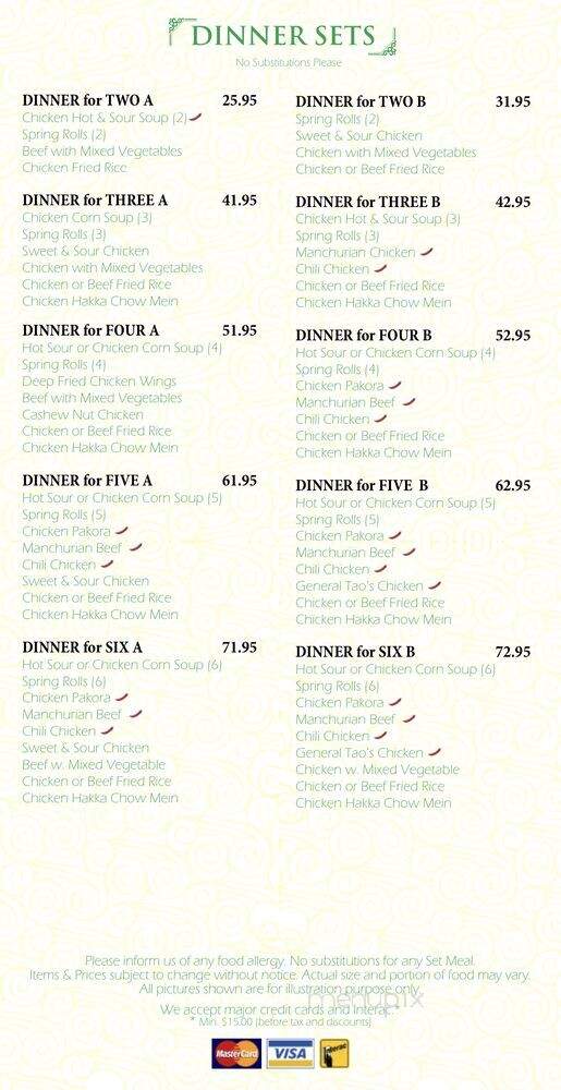 Hakka Lin's Garden - London, ON menu_pic