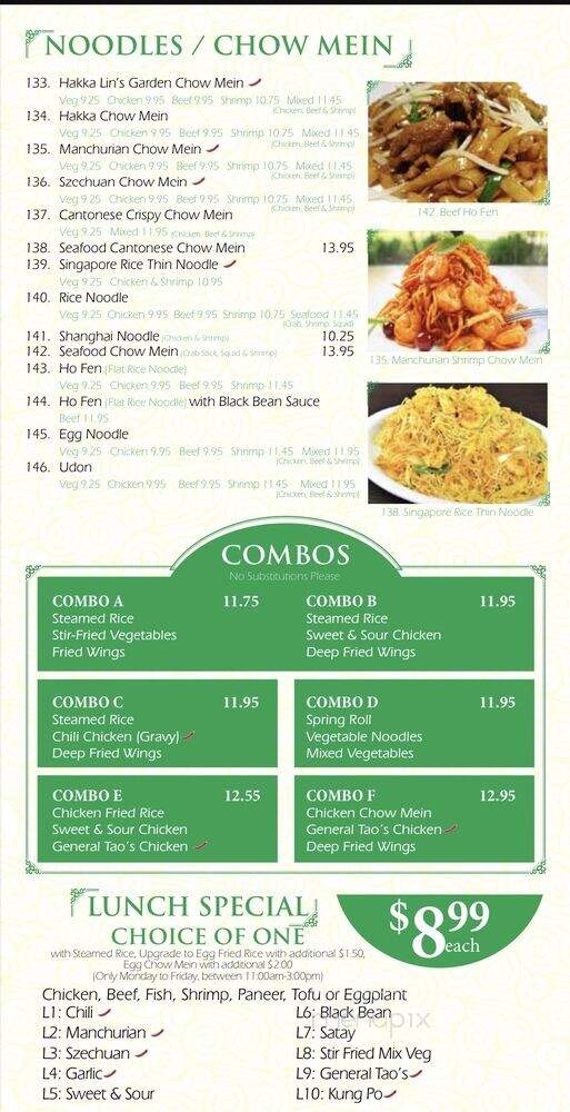 Hakka Lin's Garden - London, ON menu_pic