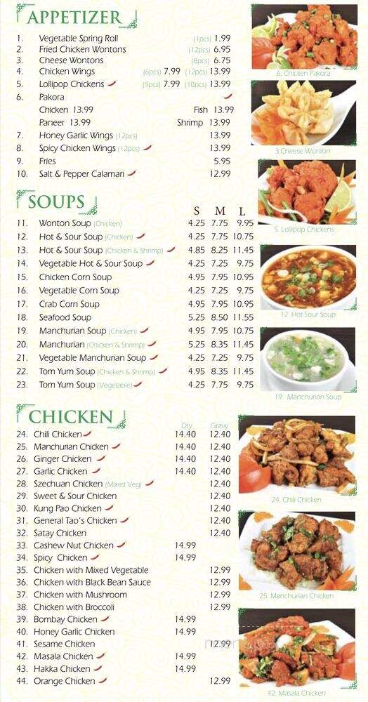 Hakka Lin's Garden - London, ON menu_pic