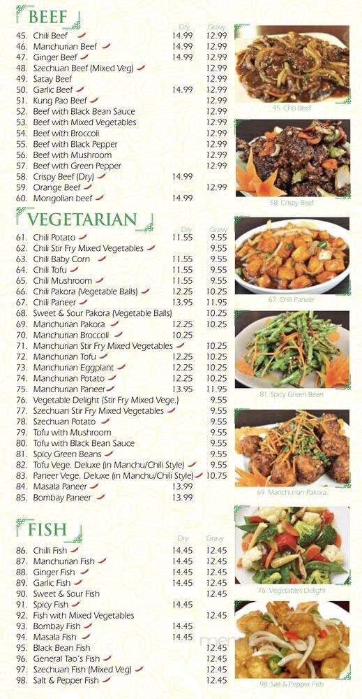 Hakka Lin's Garden - London, ON menu_pic