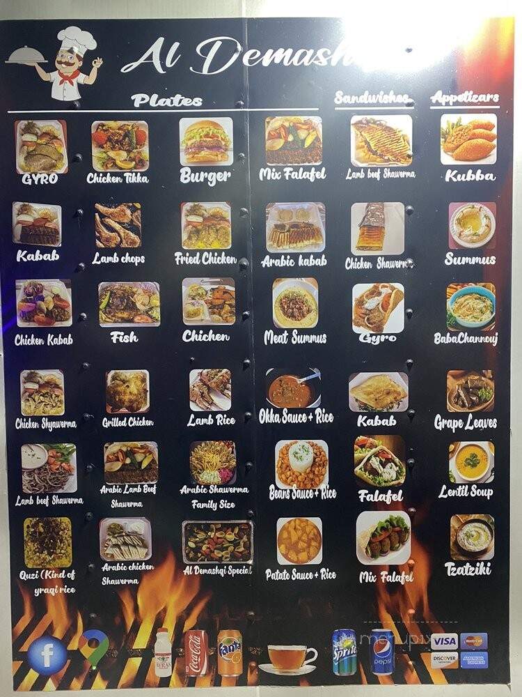 Al Demashqi - Austin, TX menu_pic