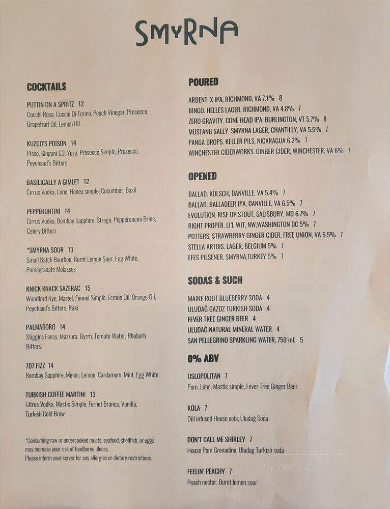 Smyrna - Charlottesville, VA menu_pic