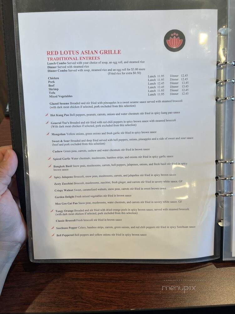 menu_pic