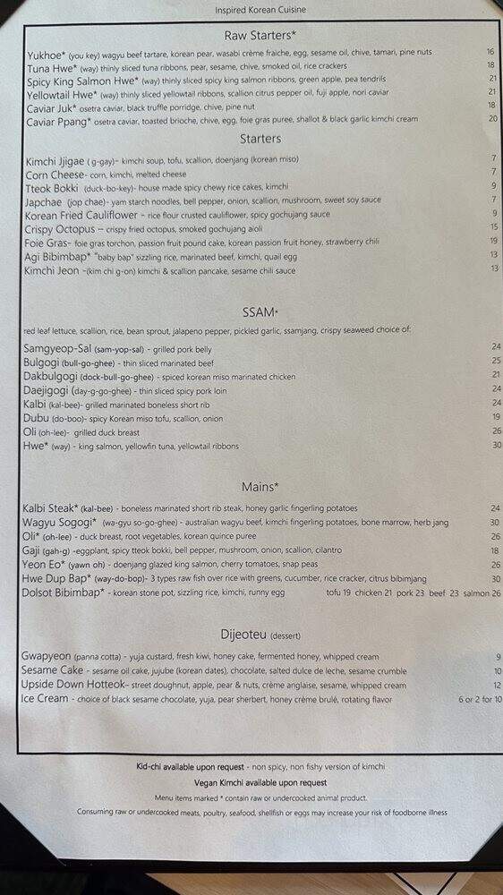 Yoli Bend - Bend, OR menu_pic