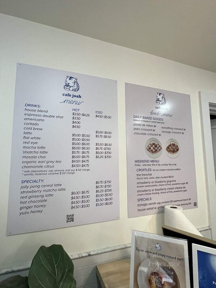Cafe Joah - New York, NY menu_pic