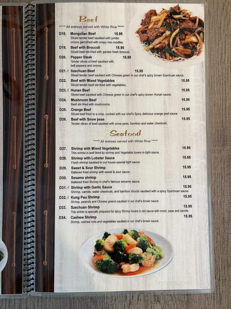 Asian Bowl Yi Wan Xiang - Suwanee, GA menu_pic