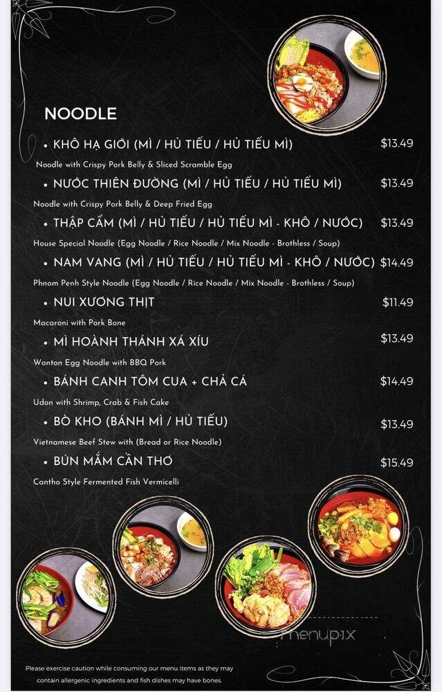 Loi's Kitchen - Garden Grove, CA menu_pic