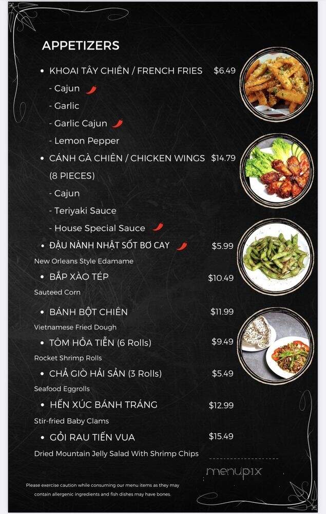 Loi's Kitchen - Garden Grove, CA menu_pic