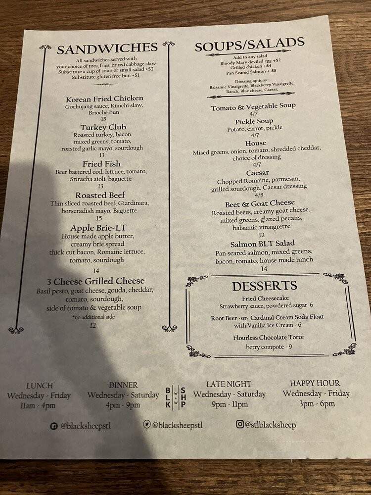 Black Sheep - St. Louis, MO menu_pic