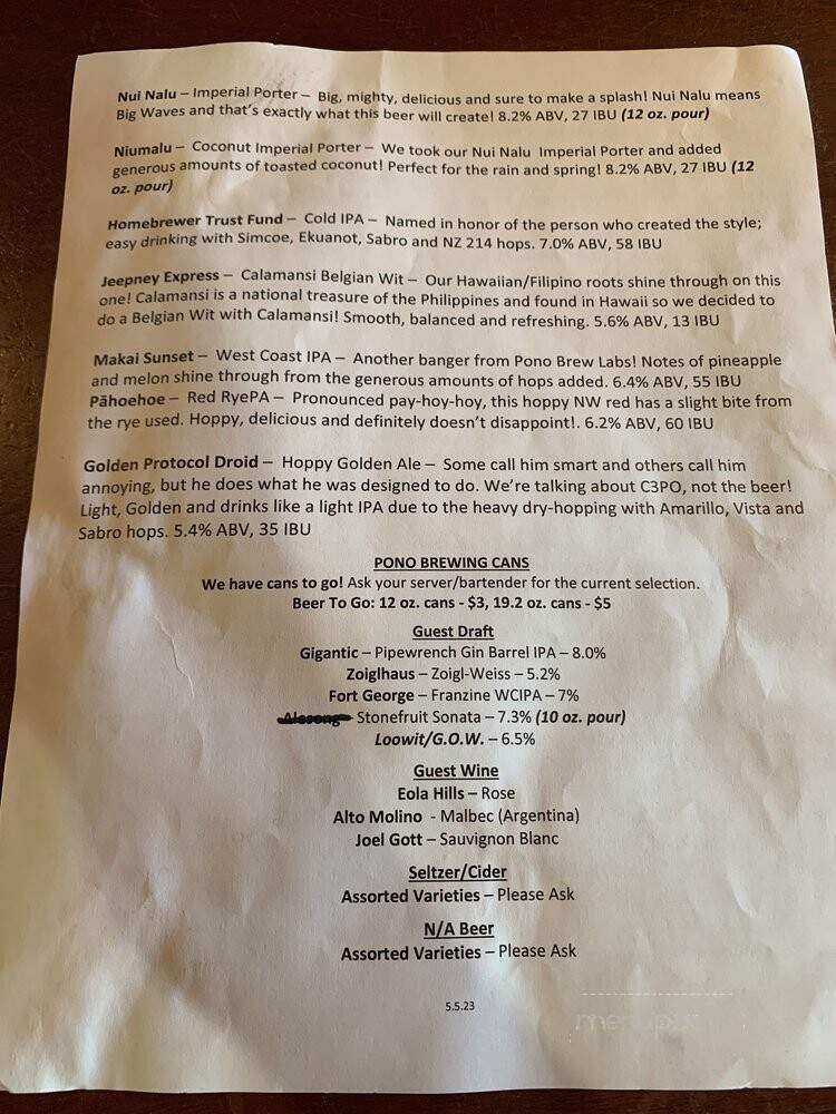 Pono Brew Labs - Portland, OR menu_pic
