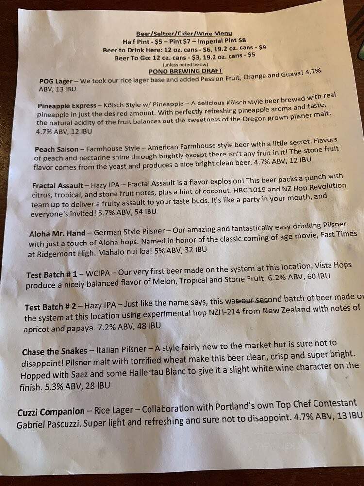 Pono Brew Labs - Portland, OR menu_pic