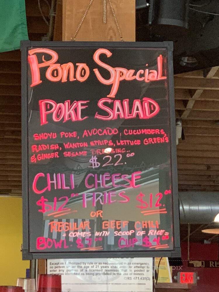 Pono Brew Labs - Portland, OR menu_pic