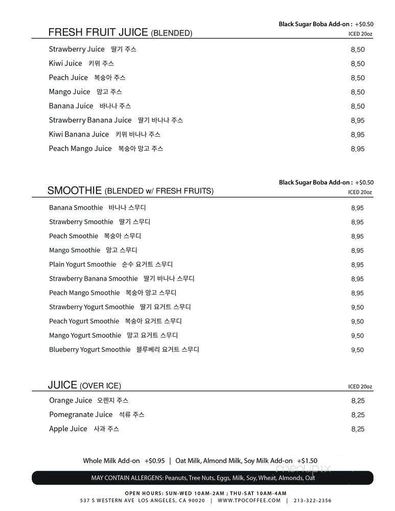 TPO Coffee - Los Angeles, CA menu_pic