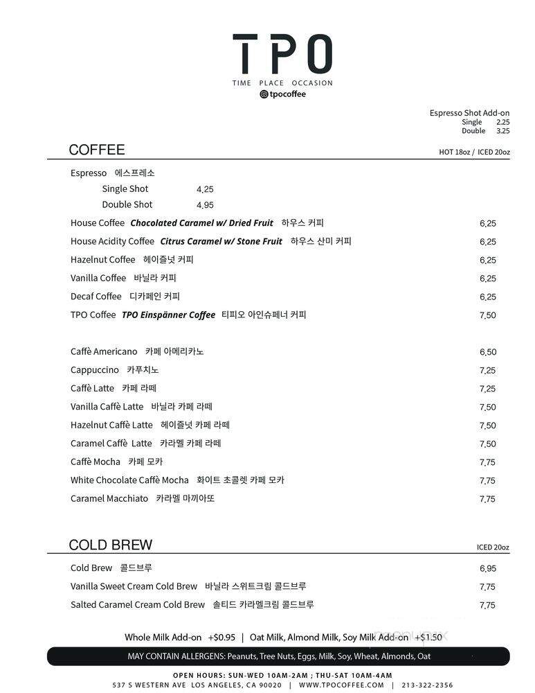 TPO Coffee - Los Angeles, CA menu_pic