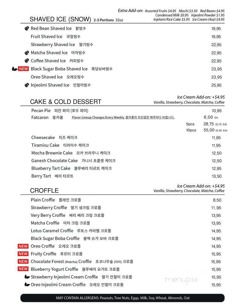 TPO Coffee - Los Angeles, CA menu_pic