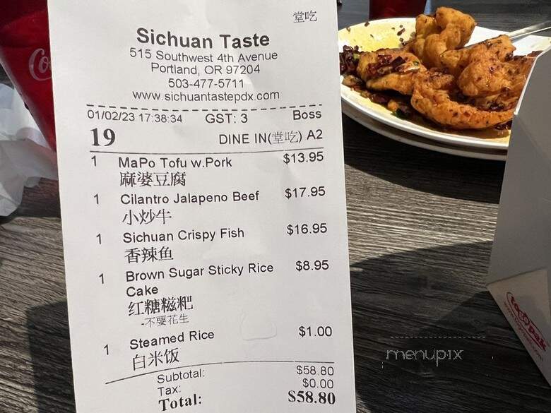 Sichuan Taste Chinese Restaurant - Portland, OR