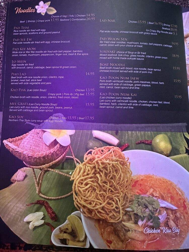 Jumpa Lao Thai Bistro - Las Vegas, NV menu_pic