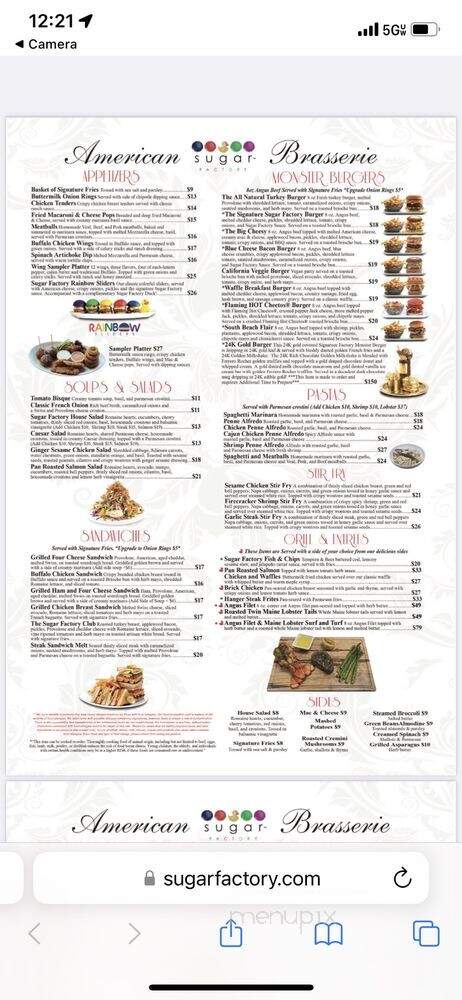 Sugar Factory - Detroit, MI menu_pic