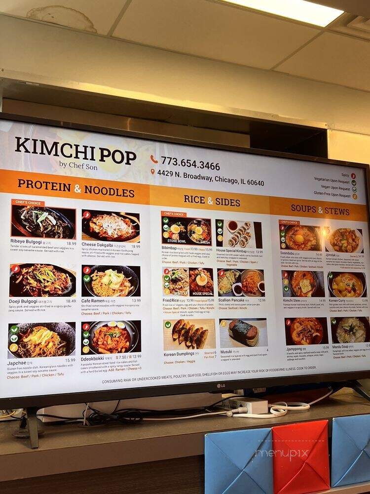 Kimchipop - Chicago, IL