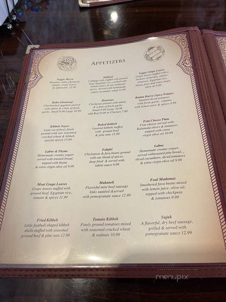 Kabobji - Davie, FL menu_pic