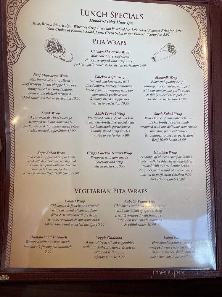 Kabobji - Davie, FL menu_pic